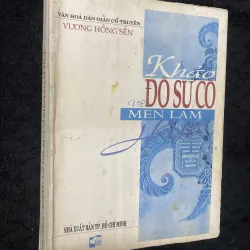 Khảo về đồ sứ cổ men lam-Vương Hồng Sển 1032490