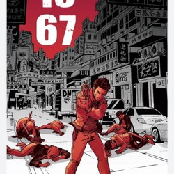 13.67 của tác giả Chan Ho Kei 189638