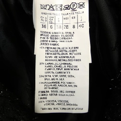 Áo khoác Max Mara 628128