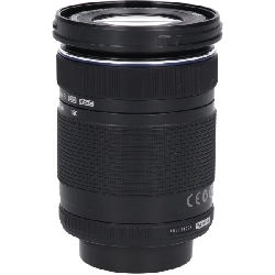 MZD ED40-150mm F4-5.6R Đen - Hàng hiệu Chính hãng 880549
