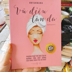 Vũ Điệu Làn Da