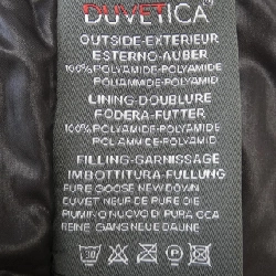 Duvetica DUVETICA áo khoác lông vũ 630504
