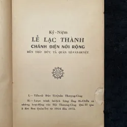 [sách xưa] Kỷ niệm Lễ Lạc Thành lần thứ 3, năm Quý Sửu. 1036737