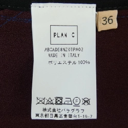 【Khuyến mãi】Plan C Váy liền 648075