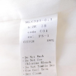 【Mã giảm giá】M-Premier BLACK Áo 641107