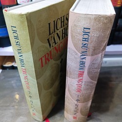 Lịch sử văn hoá Trung Quốc 144058