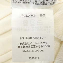 Pleats Please PLEATS PLEASE PP43-KK831-02 Áo len - Hàng hiệu Chính hãng 817704