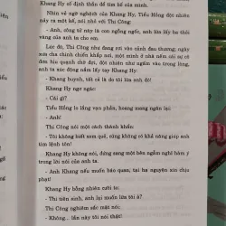 NHỮNG VỤ ÁN KỲ LẠ THỜI KHANG HY - MÂN GIANG (ÔNG VĂN TÙNG dịch)  990850