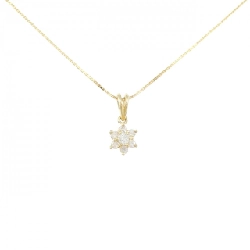 K18YG/750YG Dây chuyền kim cương - Hàng hiệu Authentic