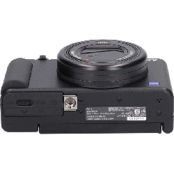 Bộ tay cầm chụp hình ＶＬＯＧＣＡＭ ＺＶ－１Ｇ - Hàng hiệu Authentic 878823