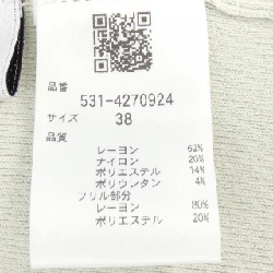 Áo len ADORE - Hàng hiệu Authentic 775275