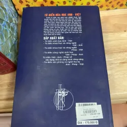 Từ Điển Hóa Học Anh - Việt 927431