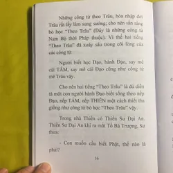 Con Trâu và Cái Tâm (Bí Lục Theo Trâu) - HT Đắc Huyền - Thích Như Phước Tú 630515