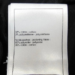 Quần jeans CHANEL 650696