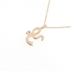 K10PG Chữ cái Y Dây chuyền kim cương - Hàng hiệu Chính hãng 846485