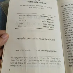 Đạo sĩ Trung Quốc thời cổ - Đảng Thánh Nguyên & Lý Kế Khải 571965