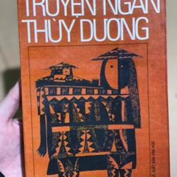 Truyện Ngắn Thùy Dương