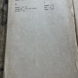 Học tiếng Nga 2 - đóng bìa xưa - sách in tại Nga  1005937