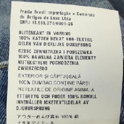 【Mã giảm giá】Quần jeans PRADA 653732