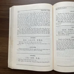 Kinh Dịch - Ngô Tất Tố 961445