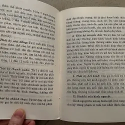 BỆNH PHỤ NỮ – NHỮNG BÀI THUỐC CHỮA 46 BỆNH PHỤ NỮ THƯỜNG GẶP. 994190