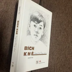 Bích Khê: Linh Hồn Trăng Bóng Nhan - Quách Tấn