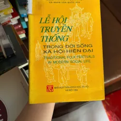 Lễ Hội Truyền Thống Trong Đời Sống Xã Hội Hiện Đại (1994) | K4 1026030