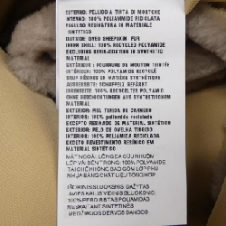 【Mã giảm giá】Áo khoác lông cừu PRADA 641280