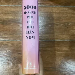 5000 Hoành phi câu đối Hán Nôm (12) 1041214