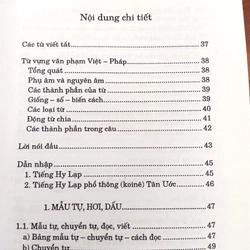 Ngữ Pháp Hy Lạp Tân Ước + Cú Pháp Hy Lạp Tân Ước 332672