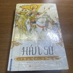 Hán sở tranh hùng Chân Vĩ