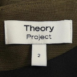 Thương hiệu Theory 14-3305002 Đầm - Hàng hiệu Chính hãng 647493