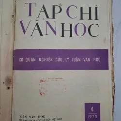 Tạp chí Văn học (Các số 1, 2, 3, 4, 5, 6 năm 1970) - Viện Văn học 931891