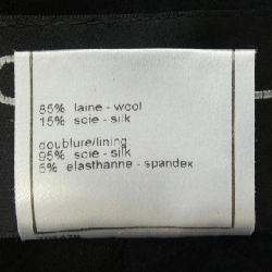 【Mã giảm giá】【Cổ điển】Áo khoác Chanel CHANEL 635585