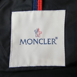 Áo khoác lông vũ MONCLER LENAR 628116