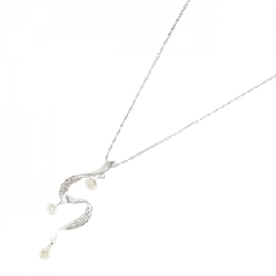 Dây chuyền kim cương K18WG 0.46CT - Hàng hiệu Chính hãng 860582