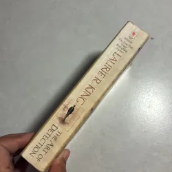 The Art of Detection - Laurie R.King 783100