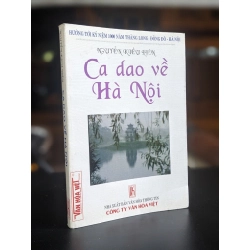 Ca dao về Hà Nội - Nguyễn Kiều Liên