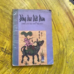 ĐỒNG DAO VIỆT NAM ( DÀNH CHO HỌC SINH TIỂU HỌC)