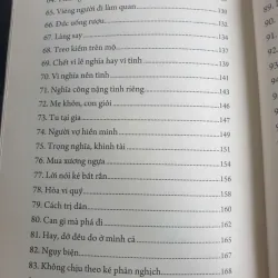 Cổ Học Tinh Hoa - Quyển Hạ 1009048