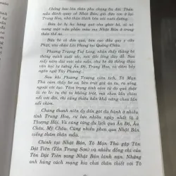 Nhà sư vướng luỵ 977640