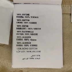 【Mã giảm giá】Miu Miu MIU MIU Váy 650562