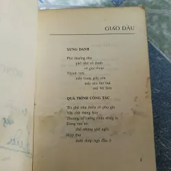 Lê Đạt bóng chữ thơ 756058