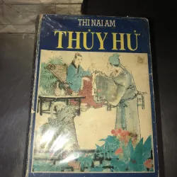 Thuỷ Hử - Thi Nại Am