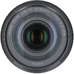 Ống kính EF70-300mm F4-5.6 IS II USM - Hàng hiệu Authentic 879928