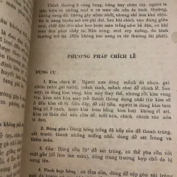 Chích lể rất hay - Dễ học dễ làm – Lương y Nguyễn Oản 998501