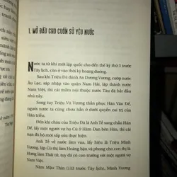 Những trang sử vẻ vang - Nguyễn Lân 730783