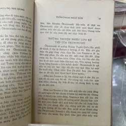 THẦN THOẠI - DOÃN QUỐC SỸ (2 cuốn) 713474