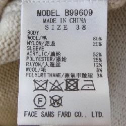 Brahmin ニット - Hàng hiệu Authentic 775322