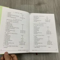 Nguyễn văn huyên toàn tập. Văn hoá và giáo dục việt nam. Tập 3. 8a3 655345